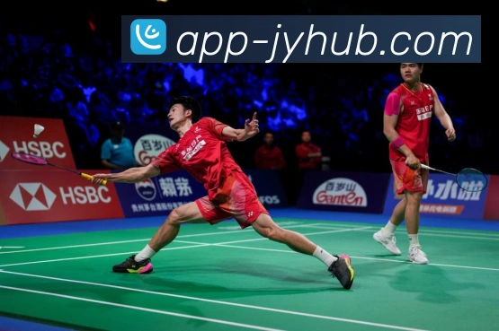 九游体育 APP
